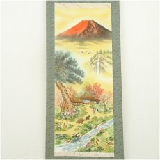 画像2: 蒼生筆　儲かる一峰　肉筆絹本掛軸（共箱） (2)