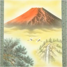 画像3: 蒼生筆　儲かる一峰　肉筆絹本掛軸（共箱） (3)