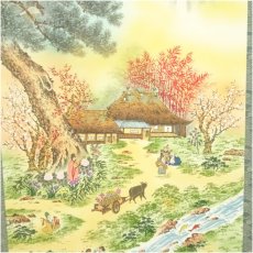 画像4: 蒼生筆　儲かる一峰　肉筆絹本掛軸（共箱） (4)