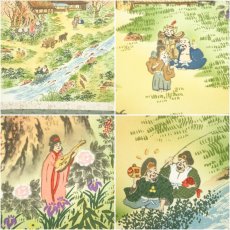 画像6: 蒼生筆　儲かる一峰　肉筆絹本掛軸（共箱） (6)