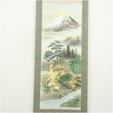 画像2: 森契雪筆　吉祥富士に鶏　肉筆絹本掛軸（共箱） (2)