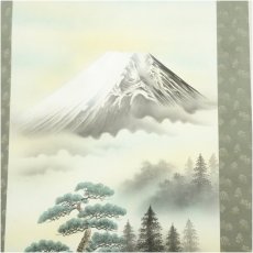 画像3: 森契雪筆　吉祥富士に鶏　肉筆絹本掛軸（共箱） (3)