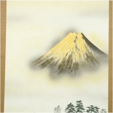 画像3: 西村千里筆　風水黄金富貴図　肉筆絹本掛軸（共箱） (3)