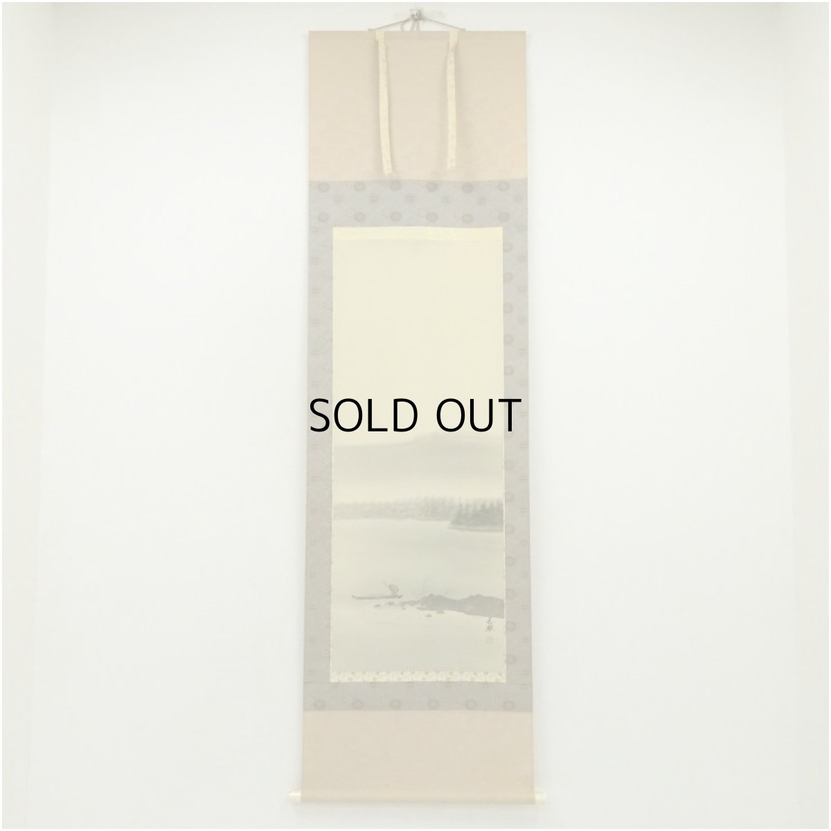 画像1: 玉翠筆　淡色山水　肉筆絹本掛軸 (1)