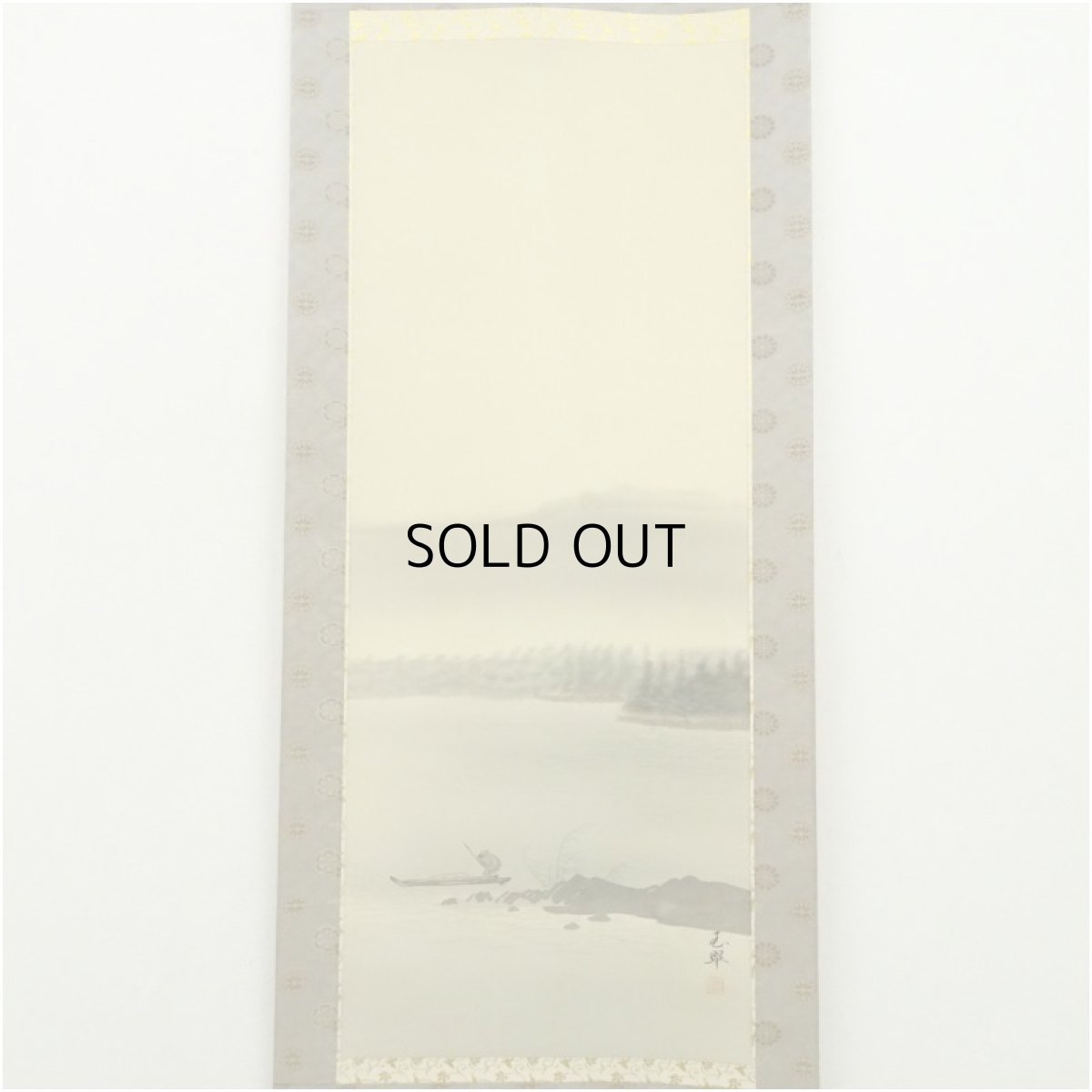 画像2: 玉翠筆　淡色山水　肉筆絹本掛軸 (2)