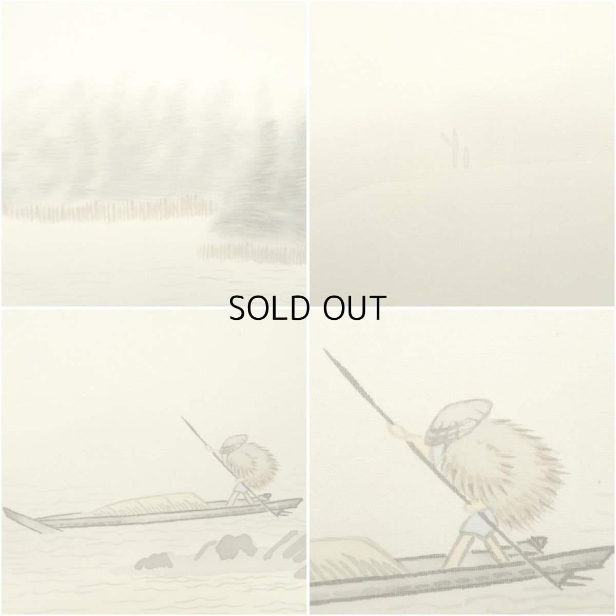 画像6: 玉翠筆　淡色山水　肉筆絹本掛軸 (6)