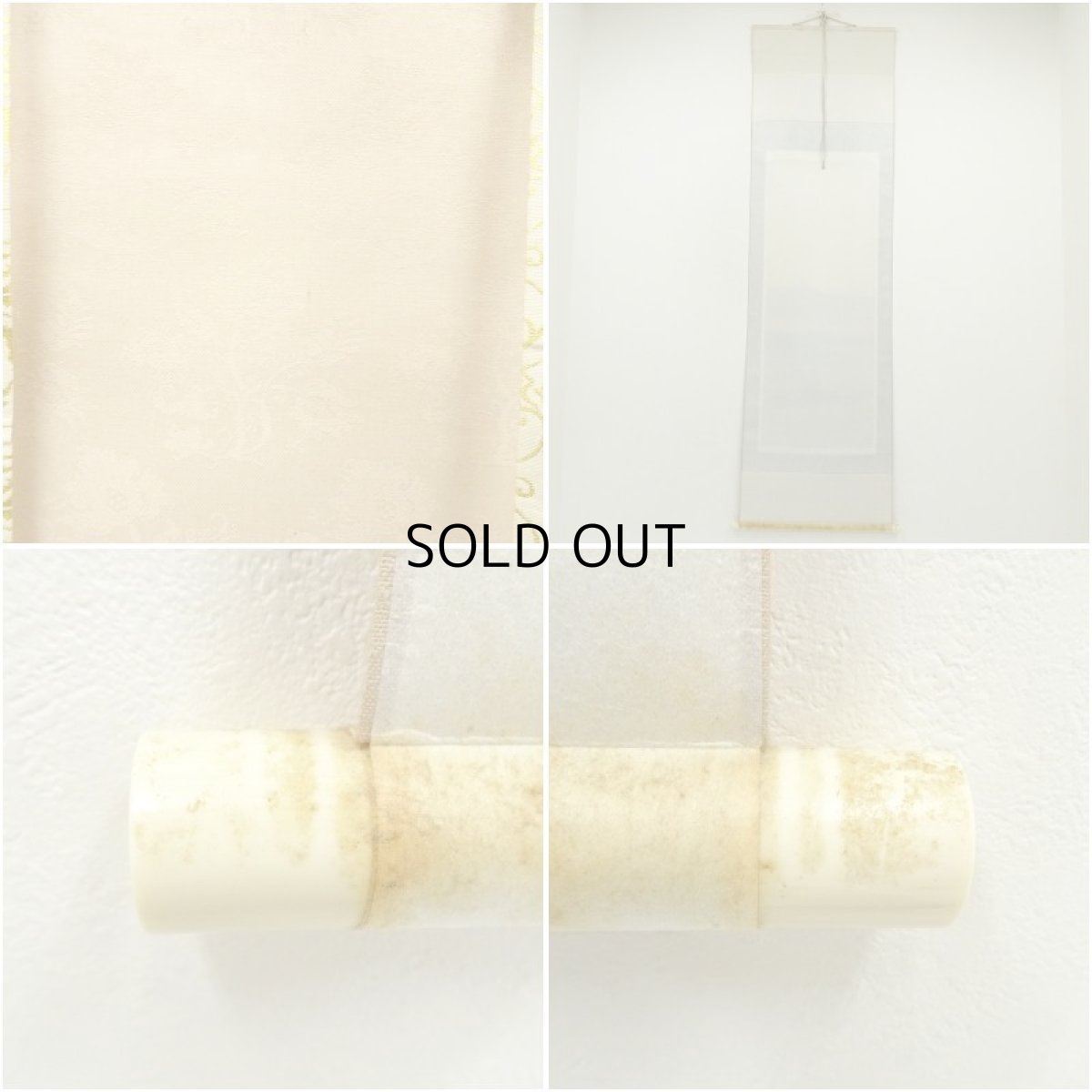 画像9: 玉翠筆　淡色山水　肉筆絹本掛軸 (9)