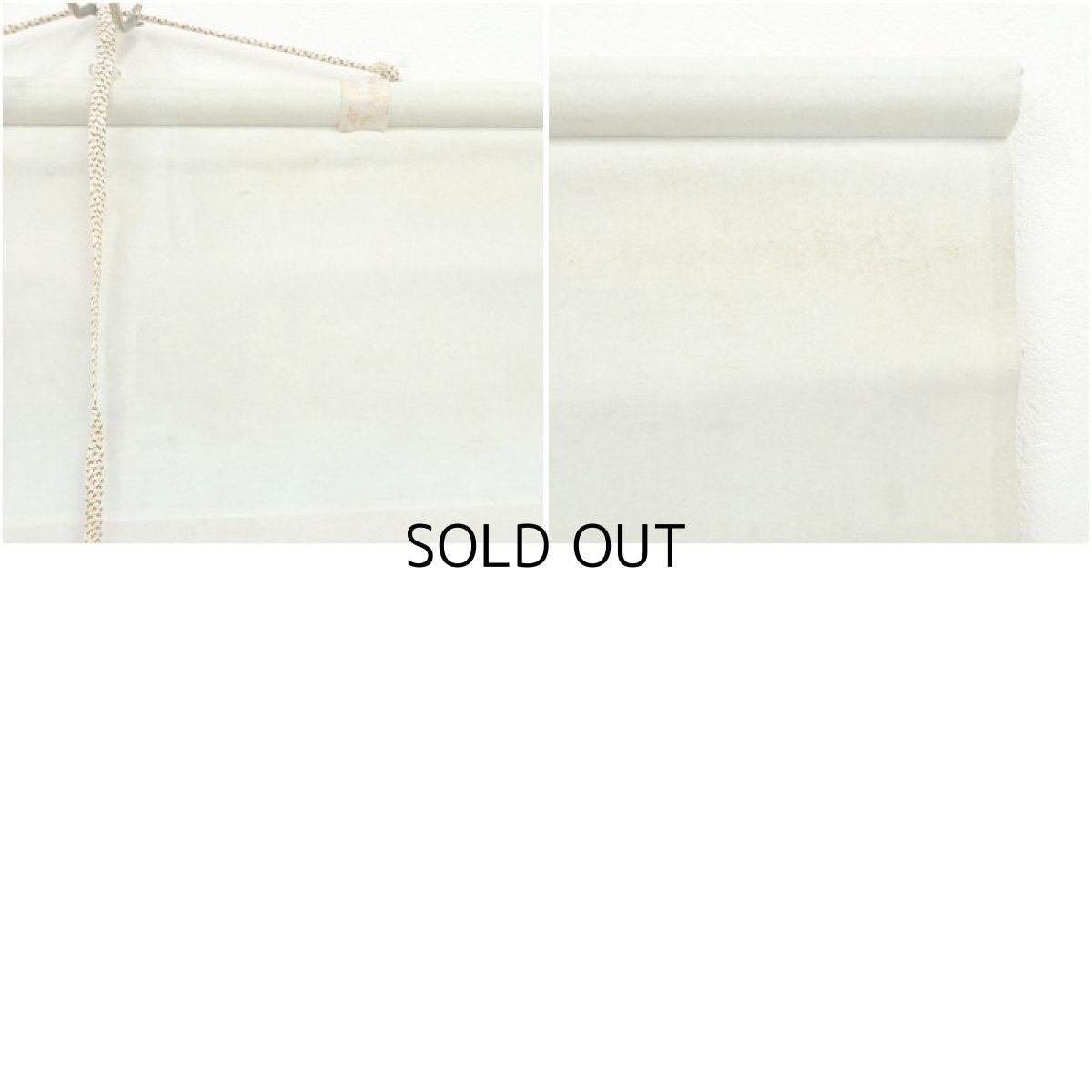 画像8: 孝敬筆　「日々是好日」一行書　肉筆紙本掛軸 (8)