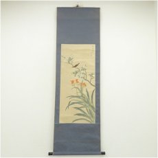 画像1: 松文筆　鳥語花香　花鳥図　肉筆絹本掛軸 (1)