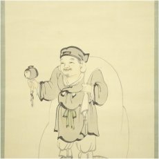 画像3: 尾竹竹波筆　大黒　肉筆絹本掛軸 (3)