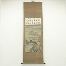 画像1: 楓橋夜泊　蓬莱山　肉筆絹本掛軸 (1)