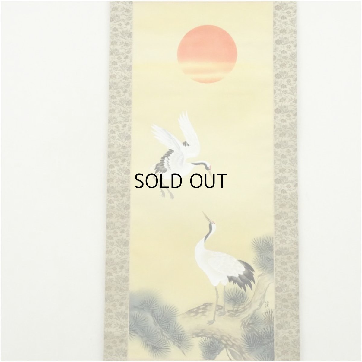 画像2: 渓山筆　松上双鶴　肉筆絹本掛軸（共箱） (2)