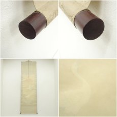 画像8: 渓山筆　松上双鶴　肉筆絹本掛軸（共箱） (8)