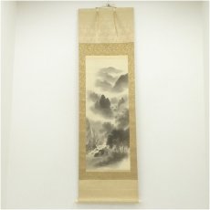 画像1: 瑞渓筆　水墨山水　肉筆絹本掛軸（紙箱） (1)