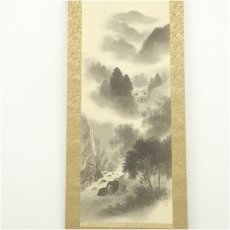 画像2: 瑞渓筆　水墨山水　肉筆絹本掛軸（紙箱） (2)