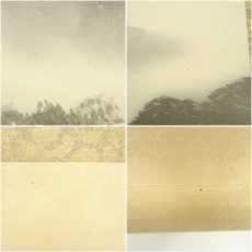 画像7: 瑞渓筆　水墨山水　肉筆絹本掛軸（紙箱） (7)