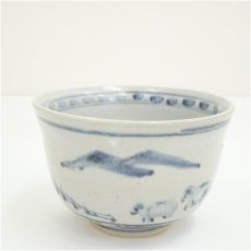 画像2: 安南手茶碗（箱付） (2)