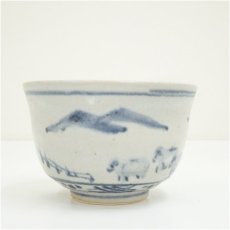 画像3: 安南手茶碗（箱付） (3)