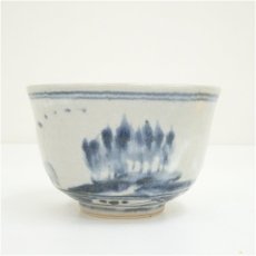 画像4: 安南手茶碗（箱付） (4)