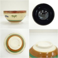 画像6: 色絵松竹梅茶碗（箱付） (6)