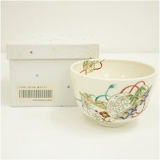 画像1: 京焼　八木海峰造　色絵瓢箪四君子茶碗（箱付） (1)