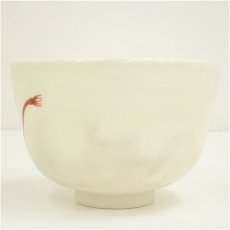 画像4: 京焼　八木海峰造　色絵瓢箪四君子茶碗（箱付） (4)