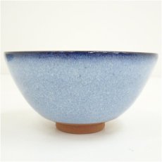 画像3: 清水焼　岩本瑞松造　鈞窯釉茶碗（箱付） (3)