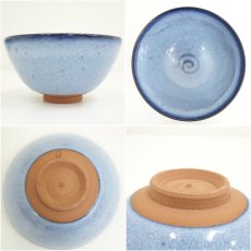 画像6: 清水焼　岩本瑞松造　鈞窯釉茶碗（箱付） (6)