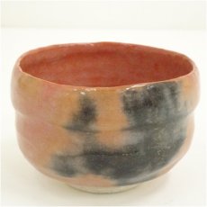 画像2: 佐々木松楽造　赤楽茶碗（箱付） (2)