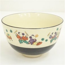 画像1: 京焼　加藤藤山造　色絵唐子茶碗 (1)