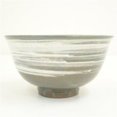 画像2: 楽山窯造　刷毛目三島茶碗 (2)