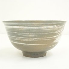 画像3: 楽山窯造　刷毛目三島茶碗 (3)