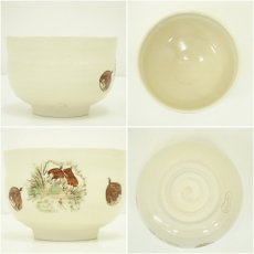 画像6: 京焼　浅見与し三造　色絵栗文茶碗（箱付） (6)
