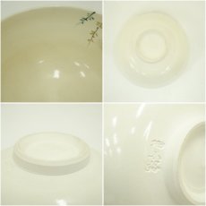 画像7: 京焼　押小路窯造　仁清芽張柳茶碗（箱付） (7)