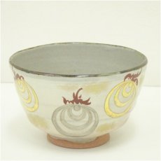画像1: 京焼　清和窯造　色絵宝珠文茶碗 (1)