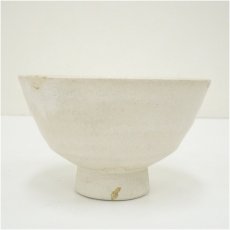 画像2: 美濃焼　伊藤真山造　茶碗 (2)