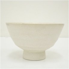画像4: 美濃焼　伊藤真山造　茶碗 (4)