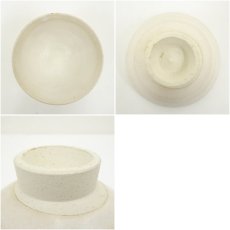 画像6: 美濃焼　伊藤真山造　茶碗 (6)