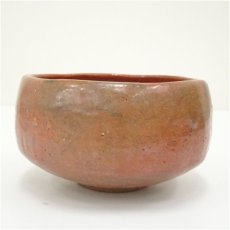 画像3: 作家物　赤楽茶碗 (3)