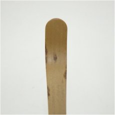 画像4: 明治神宮本殿材　竹茶杓（共箱） (4)