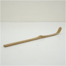 画像2: 正眼寺　谷耕月造　竹茶杓（銘：錦秋）（黒田宗博下削）（共箱） (2)