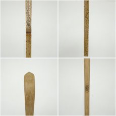 画像6: 正眼寺　谷耕月造　竹茶杓（銘：錦秋）（黒田宗博下削）（共箱） (6)