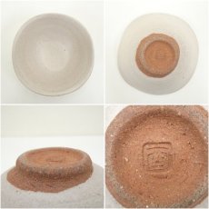 画像6: 畠賢造　干支酉茶碗（共箱） (6)