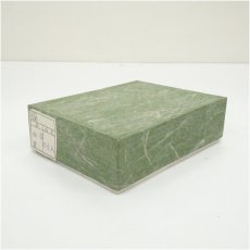 画像5: 溜塗松葉蒔絵　貝形蓋物（箱付） (5)