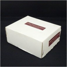 画像5: 三嶋りつ恵造　ガラスオブジェ・容器（箱付） (5)