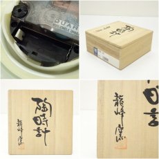 画像7: 龍峰窯造　染付唐草文時計（共箱） (7)