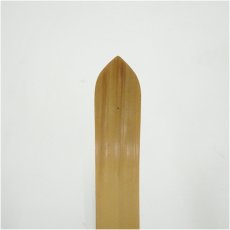 画像4: 影林宗篤造　竹茶杓（銘：閑坐）（大徳寺　山口大痴（萬拙）書付）（共箱） (4)