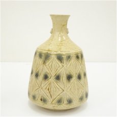 画像2: 加藤唐三郎造　黄瀬戸花入（共箱） (2)