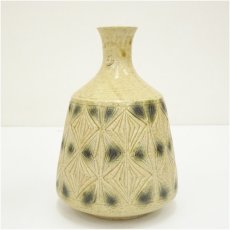 画像4: 加藤唐三郎造　黄瀬戸花入（共箱） (4)