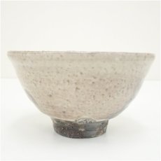 画像3: 萩焼　東窯　玉村松月造　茶碗（共箱） (3)